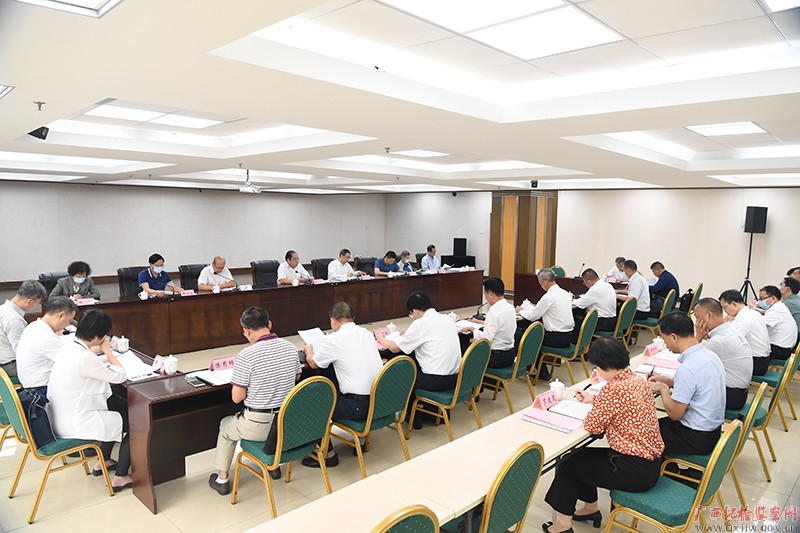 自治区纪委监委召开区直企业和区管高校派驻机构改革试点工作推进会