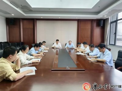 广西日报丨防城区坚持案件开路，提升集中整治质效